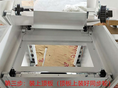 秋葵视频在线观看下载安装教程步骤图