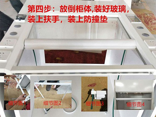 秋葵视频在线观看下载安装教程步骤图