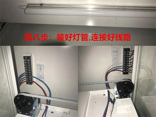秋葵视频在线观看下载安装教程步骤图